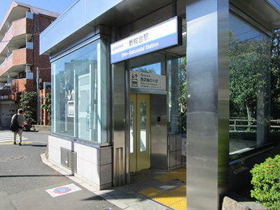 西武有楽町線　新桜台駅