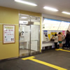 西武新宿線上石神井駅